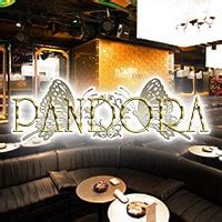 名古屋 ニューハーフ|PANDORA 愛知名古屋錦店